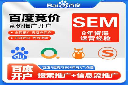 抖音信息流广告投放的创意与执行案例分享