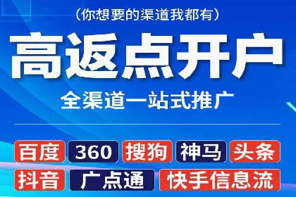 托管SEM竞价实战：如何选择合适的关键词