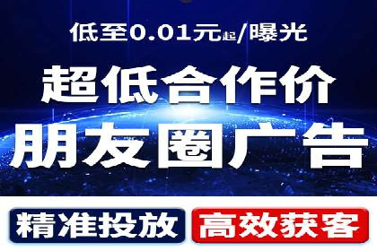 SEM专员案例：创意广告设计技巧